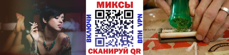 БУТИРАТ бутандиол  Купить где  Белово 