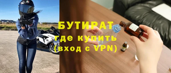 ешки Краснослободск