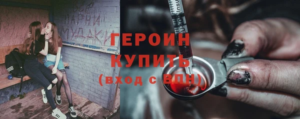 ешки Краснослободск