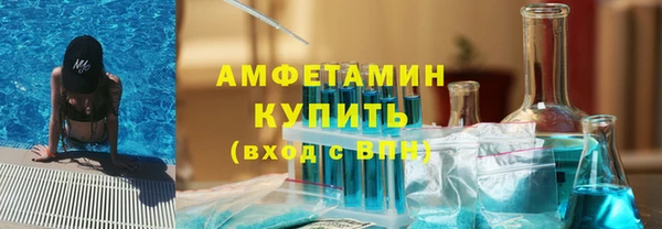 ешки Краснослободск
