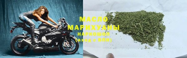 дурь Краснотурьинск