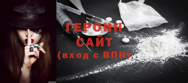 дурь Краснотурьинск