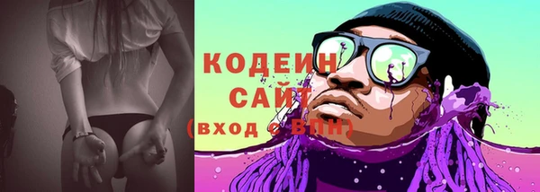дурь Краснотурьинск