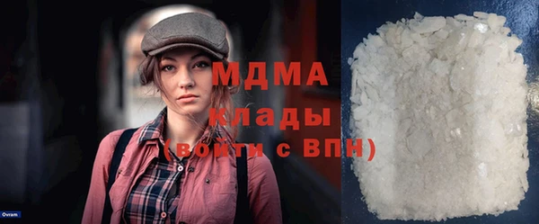 дурь Краснотурьинск