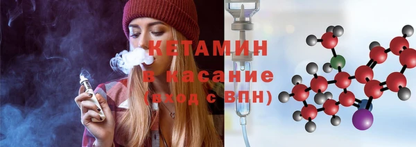 дурь Краснотурьинск