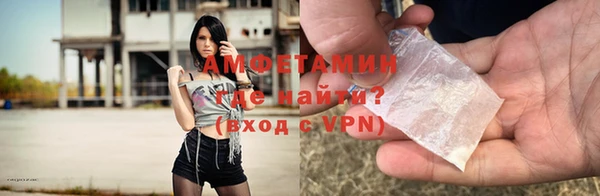 дурь Краснотурьинск