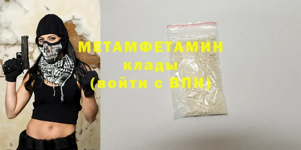 ешки Краснослободск
