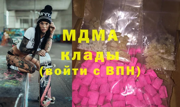 ешки Краснослободск