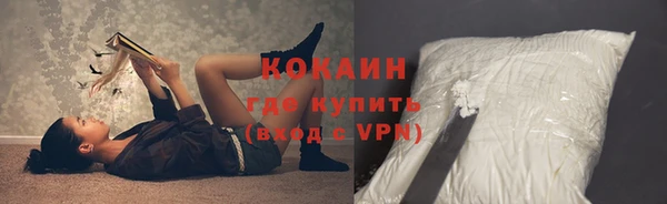 ешки Краснослободск