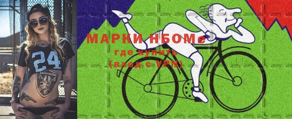 ешки Краснослободск