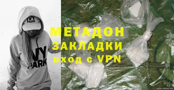 дурь Краснотурьинск