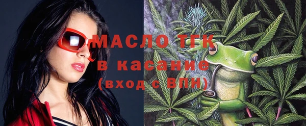 ешки Краснослободск