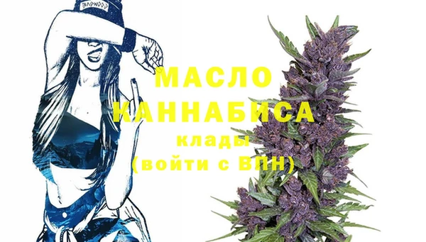 ешки Краснослободск