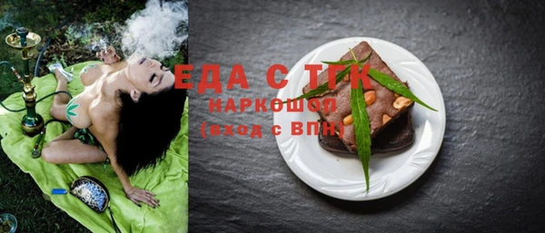 дурь Краснотурьинск