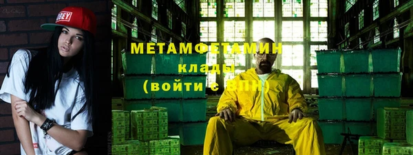 ешки Краснослободск
