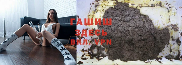 ешки Краснослободск