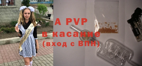 ешки Краснослободск