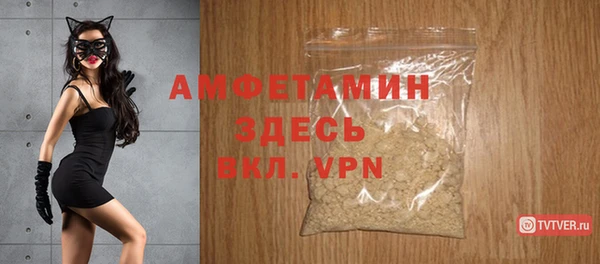 гашишное масло Красноперекопск