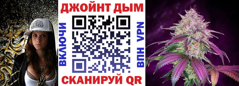Бошки Шишки семена  Купить закладки  Белово 